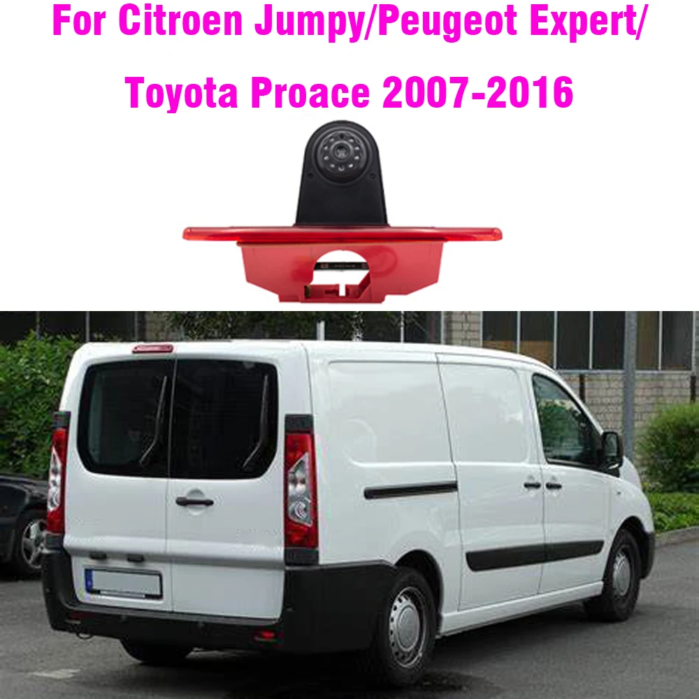 

Автомобильный стоп-сигнал заднего вида камера заднего вида для Citroen Jumpy для Peugeot Expert Traveler для Toyota Proace 2007- 2016