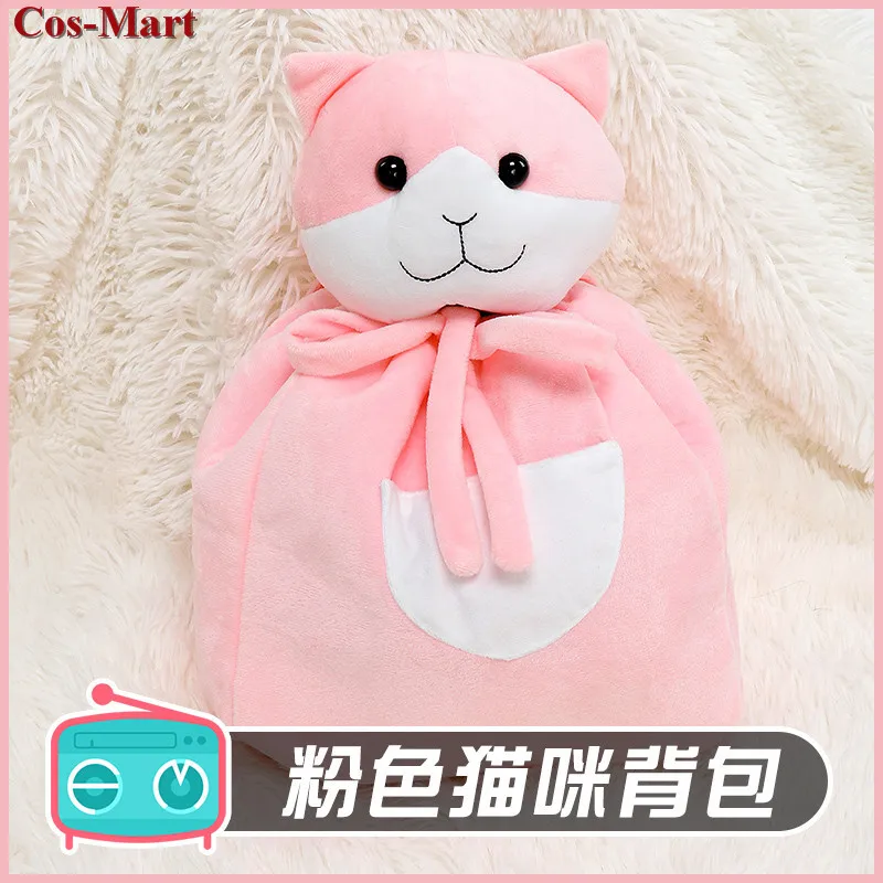 

Hot Game Danganronpa Nanami ChiaKi Bag Cosplay Fashion High Quality Pink Cute Backpack Unisex Party Role Play Accessories