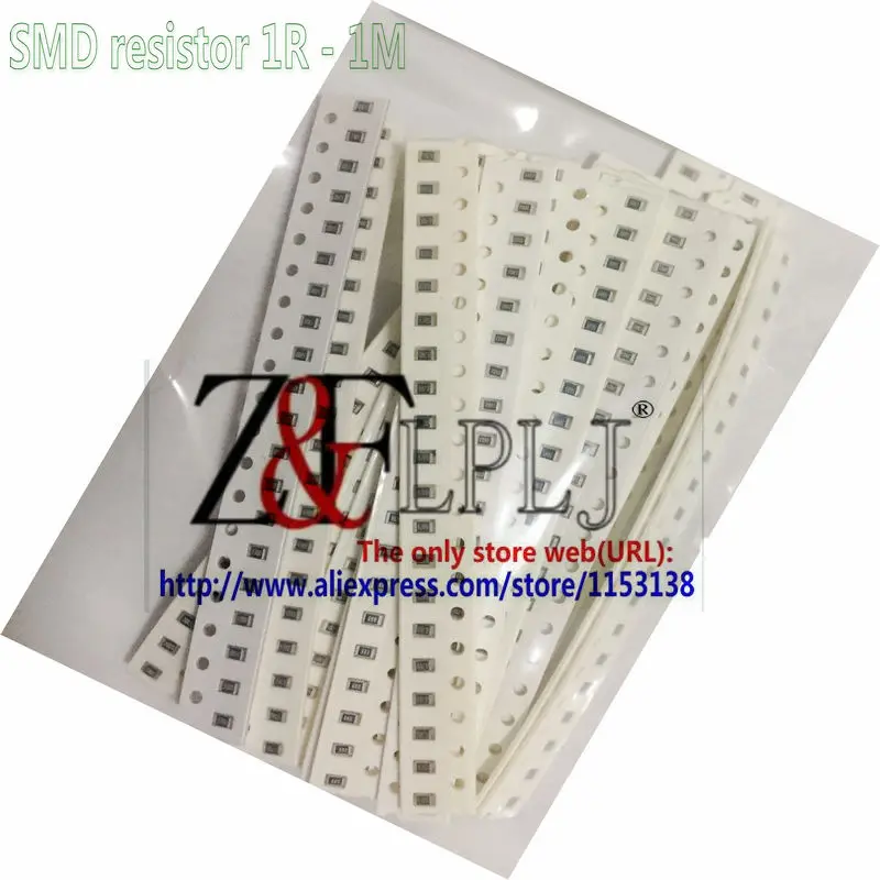 Чип резистор пакет SMD 1R-1 м (допуск +-1%) (3 размера: 0603 &amp 0805 1206) 33 вида * 20 шт/каждый = 660