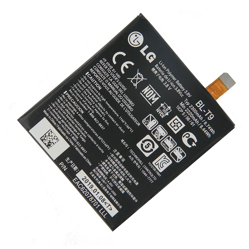 Аккумулятор LG BL-T9 для LG Google Nexus 5 LG D820 D821 E980 2300 мАч BLT9