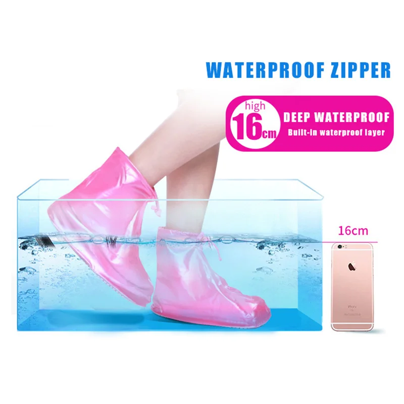 1 пара многоразовых нескользящих дождевых чехлов водонепроницаемая обувь