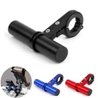 Удлинитель для руля велосипеда, удлинитель из углеродного сплава, зажим из алюминиевого сплава для велосипеда, спидометр, налобный фонарь, держатель лампы