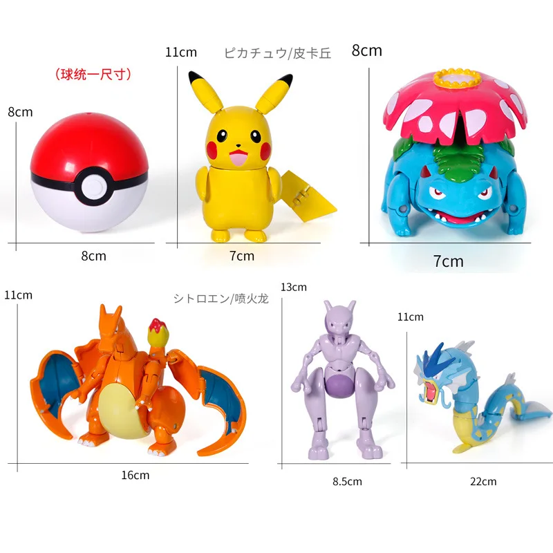 

Original POKEMON Toy Pocket Monster Pikachu Action Figure Game Poke Ball Model Charmander Anime Figure Collect Toy For Kids Gift