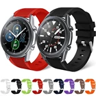 Ремешок силиконовый для Samsung Galaxy Watch 3 45 мм 41 мм, спортивный браслет для смарт-часов Galaxy Watch 3 Active 2
