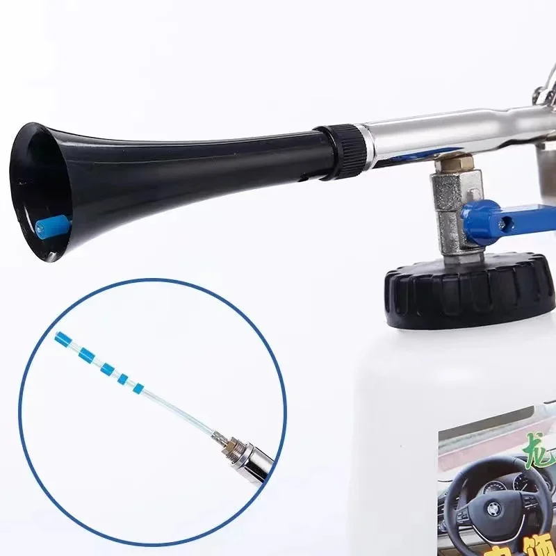 

High Pressure Car Washer Cleaning Tool Dry Cleaning Gun Dust Remover Automobiles Water Gun Deep Clean Washing Tornado