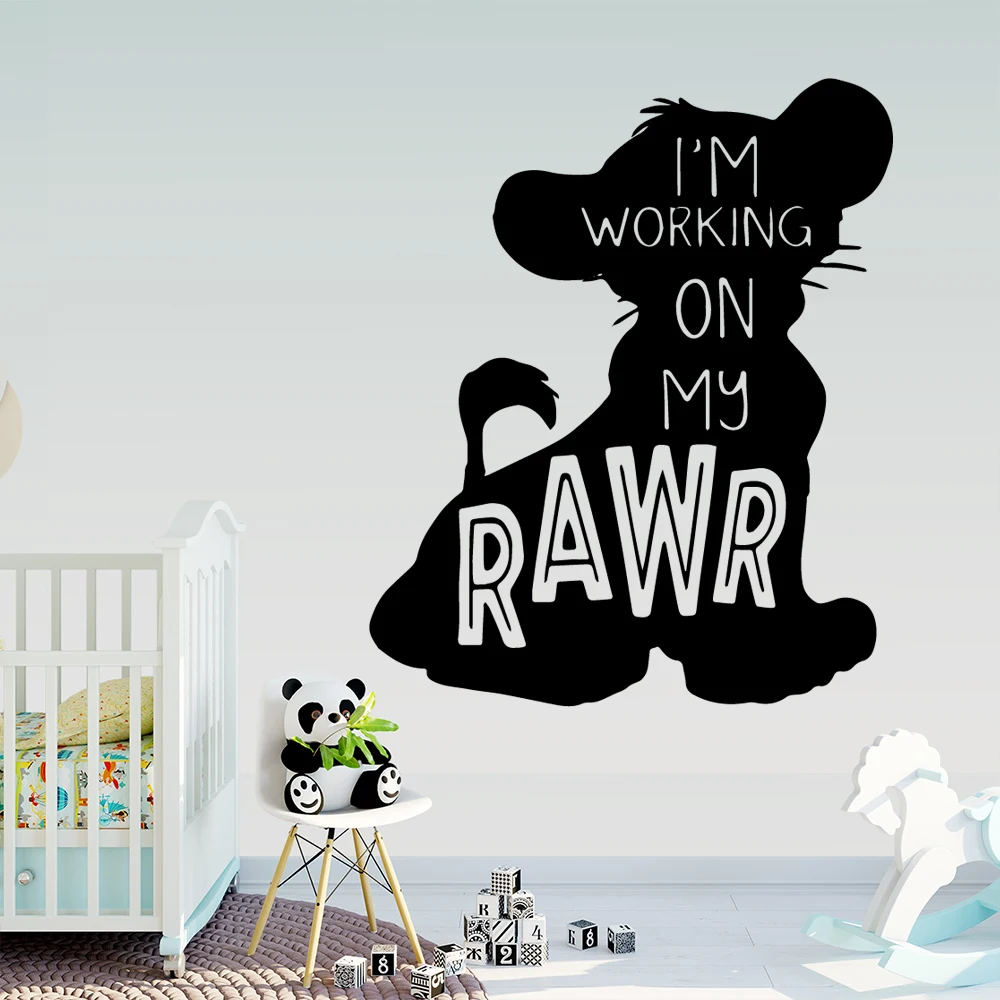 С рисунком милого льва стены Стикеры винил искусство дизайн с милыми животными