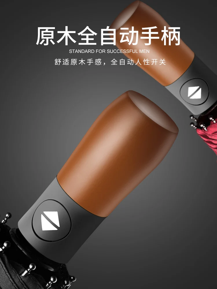 

Fully Automatic Men Umbrella Windproof 3 Folding Umbrella Waterproof High Quality Travel Umbrella Women Raines Wooden Handle