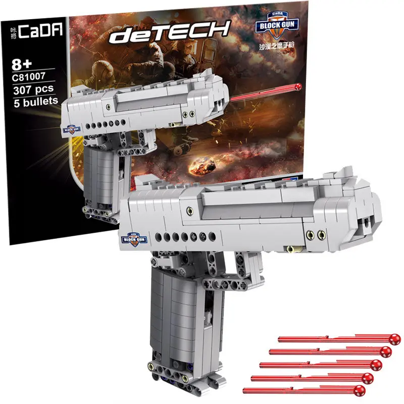 Конструктор игрушечный армейский набор строительных блоков револьвер пистолет