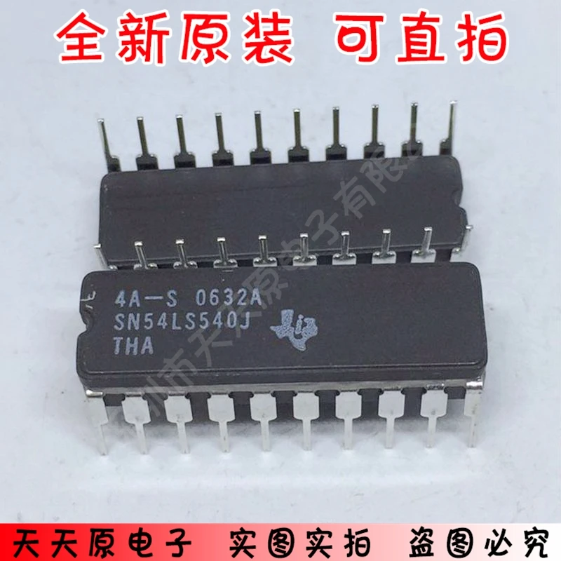 100% новый и оригинальный SN54LS540J CDIP20 100%| |