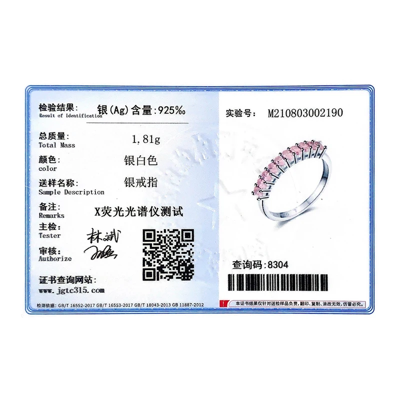 Женское кольцо из серебра 925 пробы с фианитом | Украшения и аксессуары