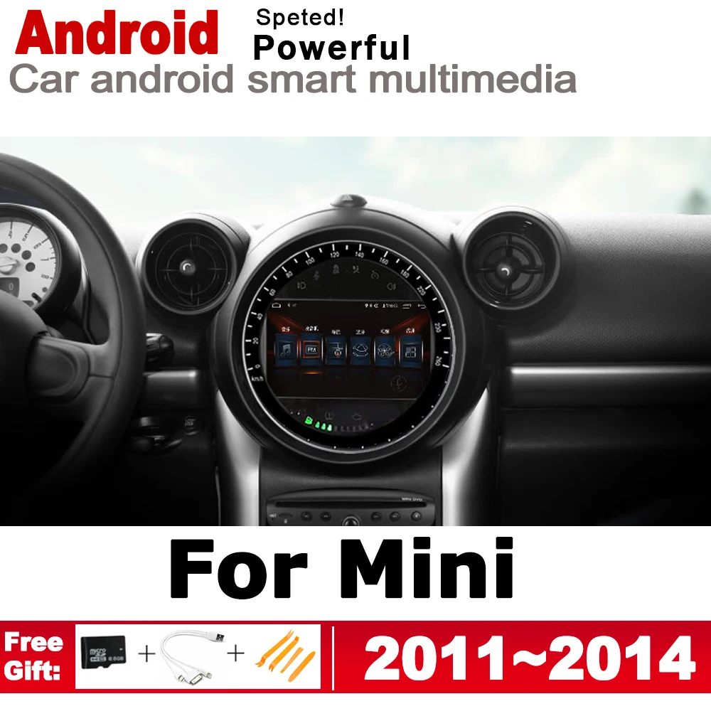Для Mini Countryman R60 2011 ~ 2014 2 DIN Автомобильный Android GPS навигация Мультимедиа система
