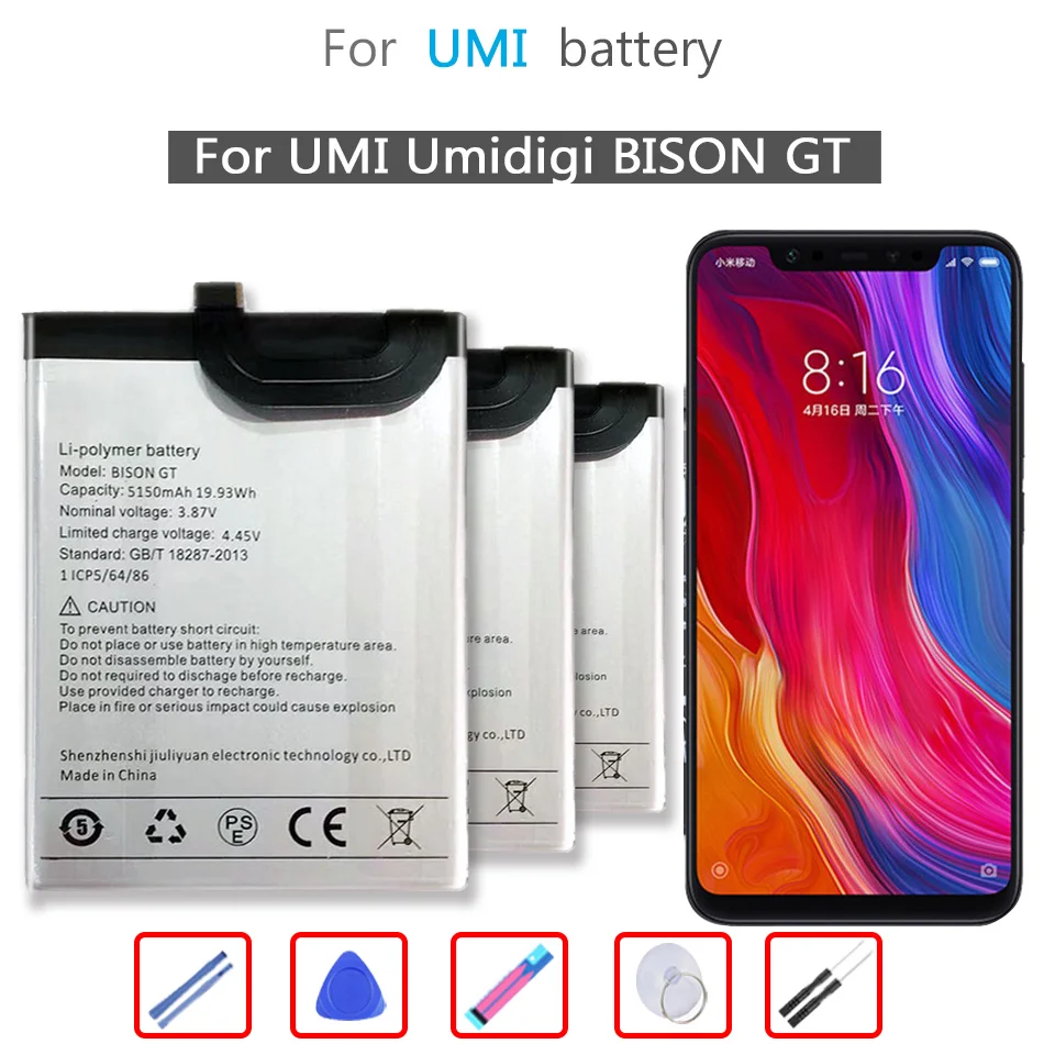 

Аккумулятор Bison GT на 5150 мА · ч для UMI Umidigi BISON GT