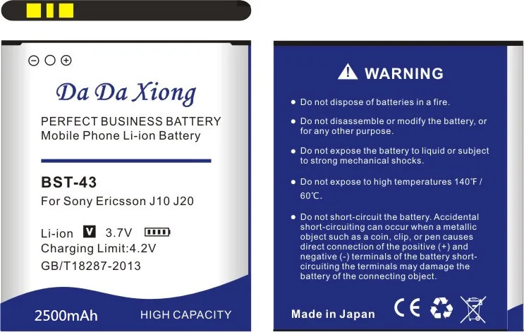 Аккумулятор Da Xiong 2500 мА/ч BST 43 Батарея для Sony Ericsson WT13I Yari U100i J10 J20 J108i S001 CK13I U100|battery for