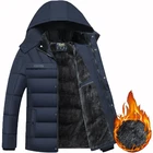 Мужская Утепленная куртка с капюшоном, темно-синяя Повседневная флисовая парка с капюшоном, теплая верхняя одежда, размеры до 4XL, для зимы, 2019