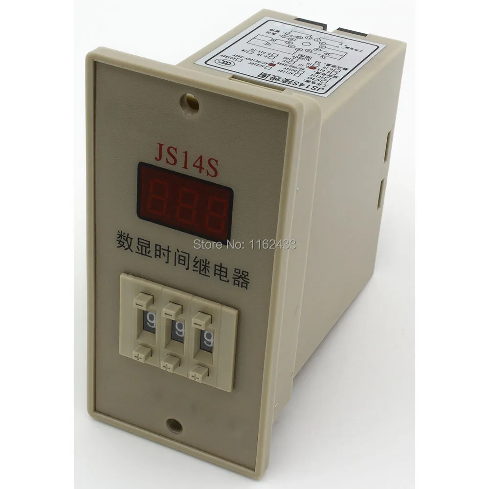 JS14S 3 AC/DC 100 240V 9 99 s on delay DPDT time relay series 240VAC/100 240VDC 220V 110V|time relay|delay timerseries |