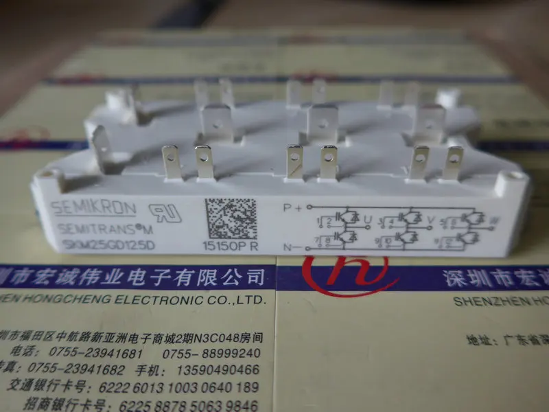 

SKM25GD125D