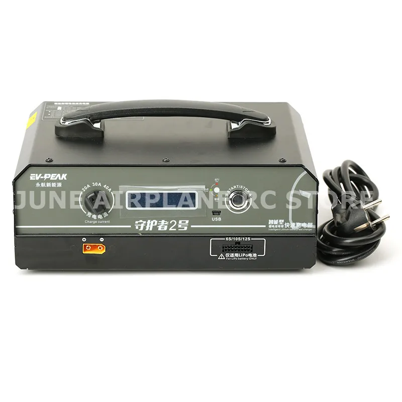 EV-PEAK U2 2400 Вт 40A LiPo промышленный беспилотный умный баланс зарядное устройство для 6S 10S 12S LiPo батареи