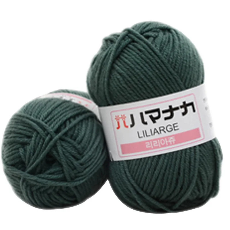 Высококачественная теплая пряжа из молочного хлопка для вязания детская