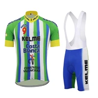 2021 new kelme retro cycling jersey kit men summer outdoor cycling set bike competition clothing bib gel shorts ropa hombre