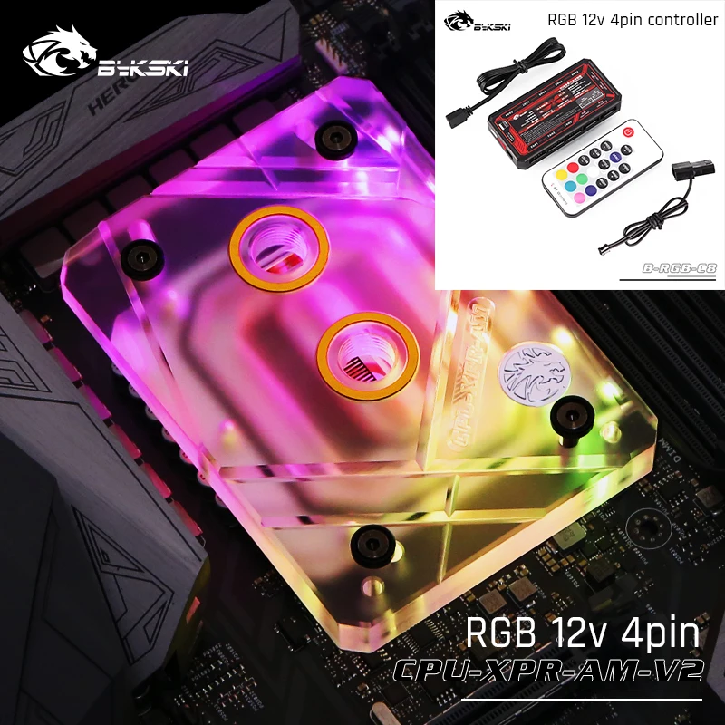 RGB with controller Bykski cpu-XPR-AM-V2, для AMD акриловых cpu водяных блоков, совместимых с Ryzen 3000 серий, микроводный блок водяного охлаждения - Цвет лезвия: RGB with controller