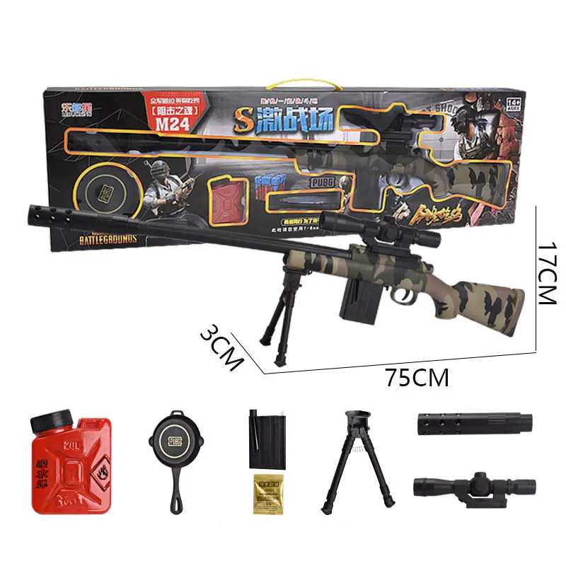 M24 AWM водяная пуля игрушечный пистолет ручная снайперская винтовка модель оружия