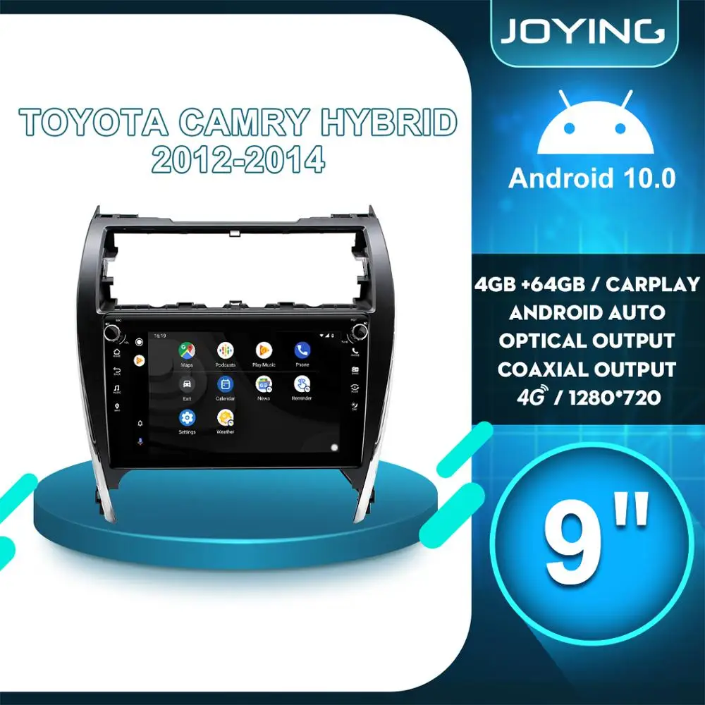 Магнитола JOYING головное устройство мультимедийной стереосистемы на Android 10 с 9