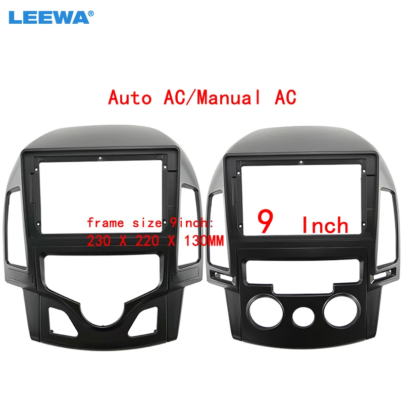 

LEEWA Car Audio Fascia Frame Adapter For Hyundai I-30 (LHD) 2009 9" Big Screen 2DIN Dash Fitting Panel Frame Kit #CA6884