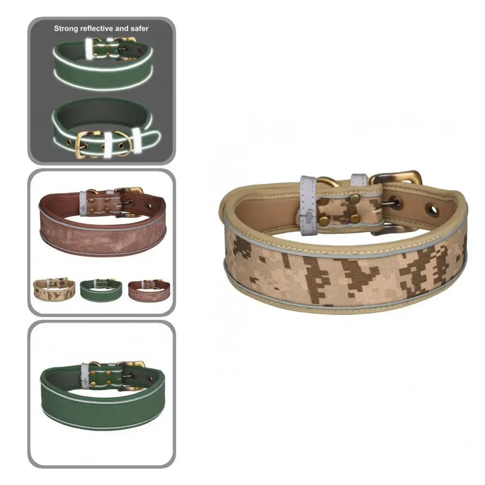 

Ошейник для домашних животных