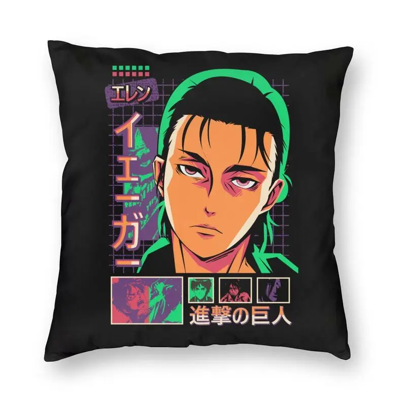 

Attack On Titan Square Pillow Cover Decoration Shingeki No Kyojin AOT Eren Yeager Cushion Cover Throw Pillow For Sofa Pillowcase
