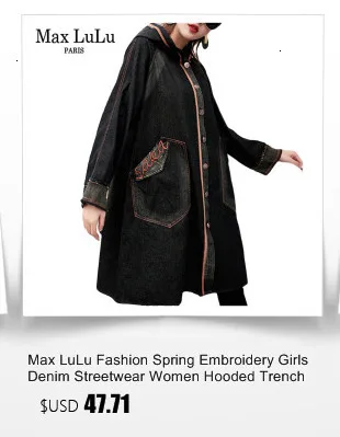 Max LuLu, корейские женские джинсовые куртки, повседневные штаны, женские джинсовые комплекты из двух частей, весенний спортивный костюм, женская одежда с цветочным принтом, наряды
