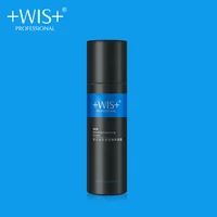 wis men face care essence refreshing hydrating soothing dry skin moisturizing facial serum for face