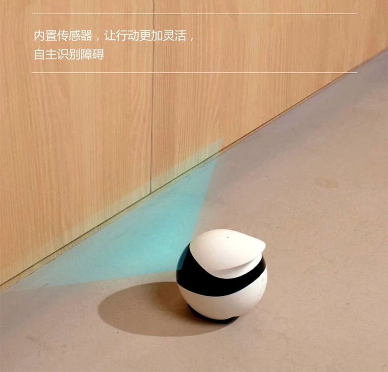 Ebo SE Catpal The Smart Robot Companion for Your Cat | Электроника