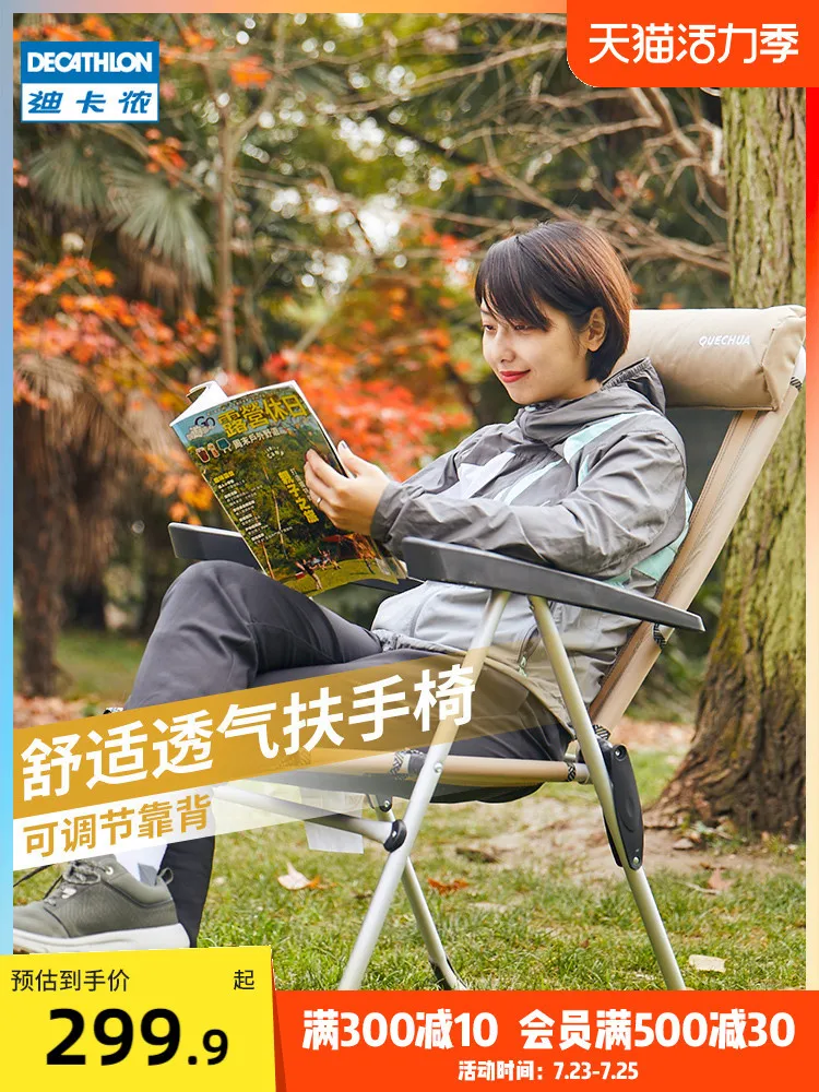 売却 家庭用,キャンプ,釣り用のポータブル折りたたみ椅子