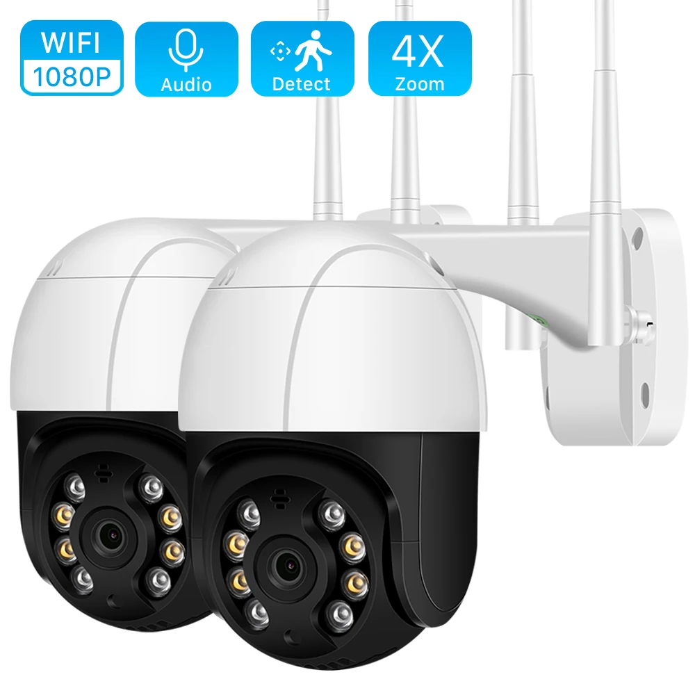 IP-камера наружная беспроводная, 2 МП, PTZ, 1080P, Wi-Fi, 4-кратный зум
