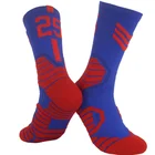 Толстые спортивные носки для баскетболистов, с цифровым номером, Филадельфия