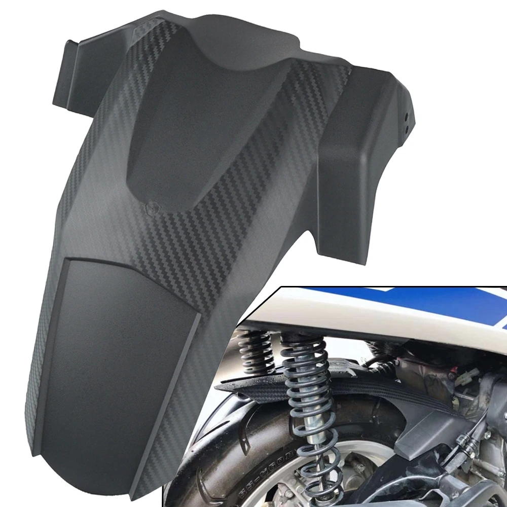 

N-MAX155 16-19 Motorcycle Accessories Rear Fender Splash Guard Cover carbon fiber For Yamaha N MAX NMAX 155 2016 2017 2018 2019