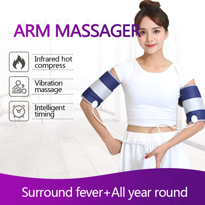 

Arm massager Electric hand wrist elbow joint pain device Vibration heating kneading massager Household massage therapy