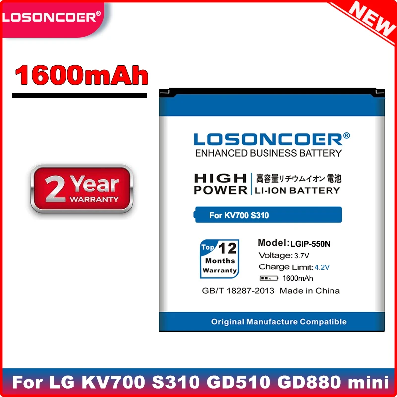 LOSONCOER 1600mAh LGIP-550N Аккумулятор для LG KV700 S310 GD510 GD880 Mini Battery | Мобильные телефоны и