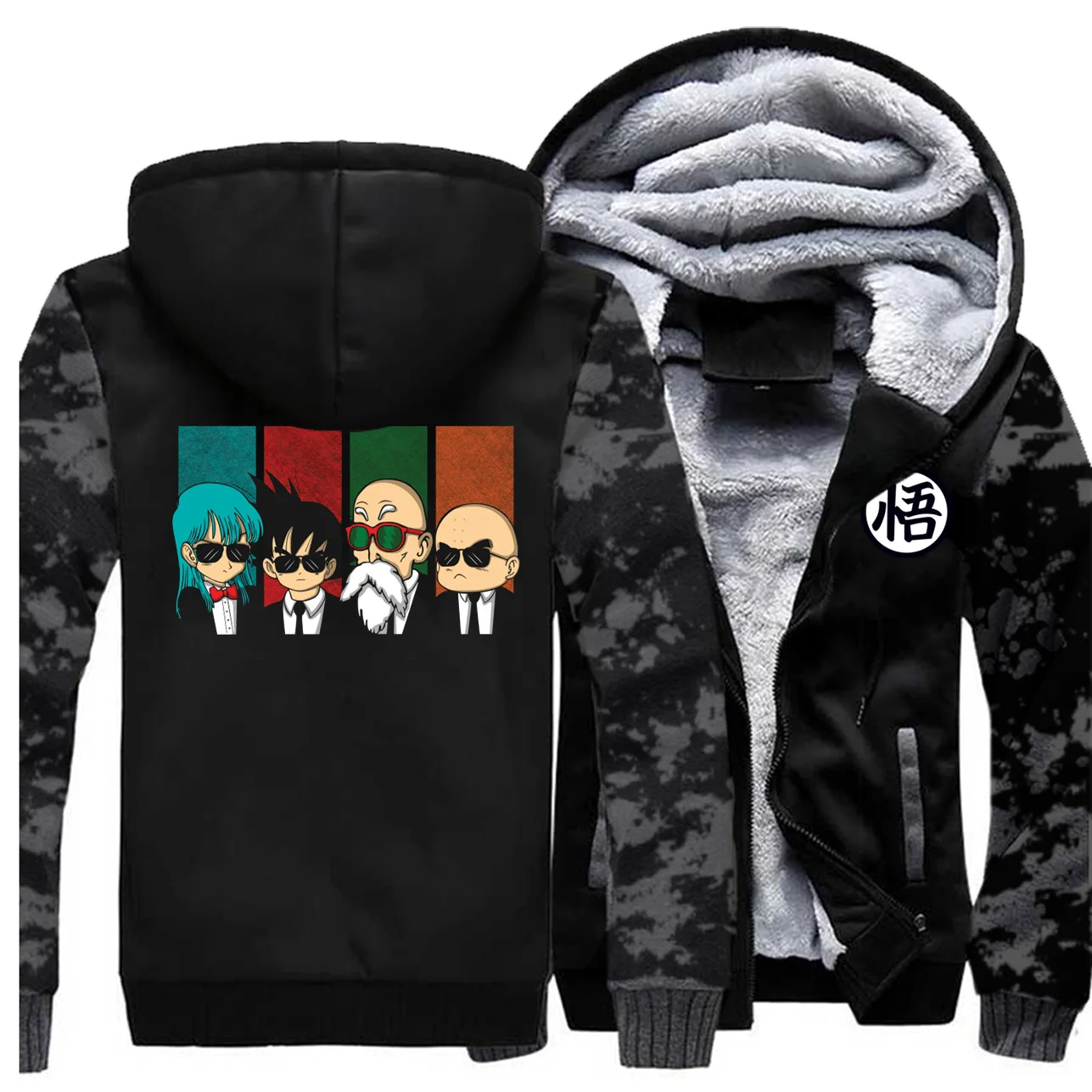Dragon Ball Мужская Флисовая зимняя камуфляжная Толстая теплая куртка Master Roshi мужские