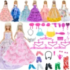 Случайный 37 шт. кукла аксессуары для куклы Барби дома играть 2x длинное платье в пол, одежда + туфли + вешалки + сумки + украшение на шею, детские игрушки
