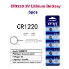 Литиевая батарейка CR1220 40 мАч 3 в LM1220 BR1220 DL1220, батарейки для часов, электронных игрушек, пультов дистанционного управления, 5 шт.