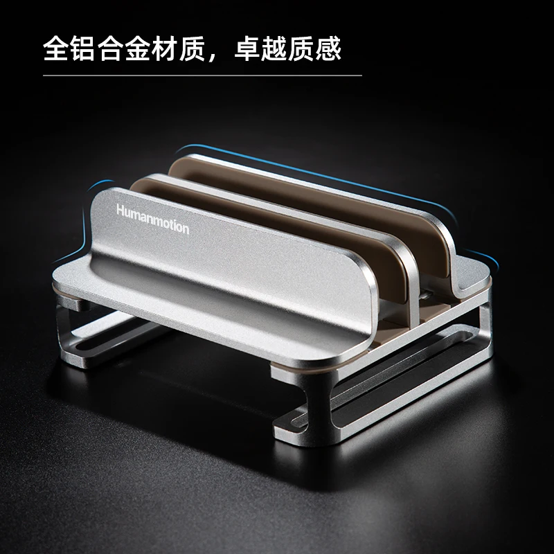 Компьютера стеллаж для хранения вертикальная подставка настольные регулировка