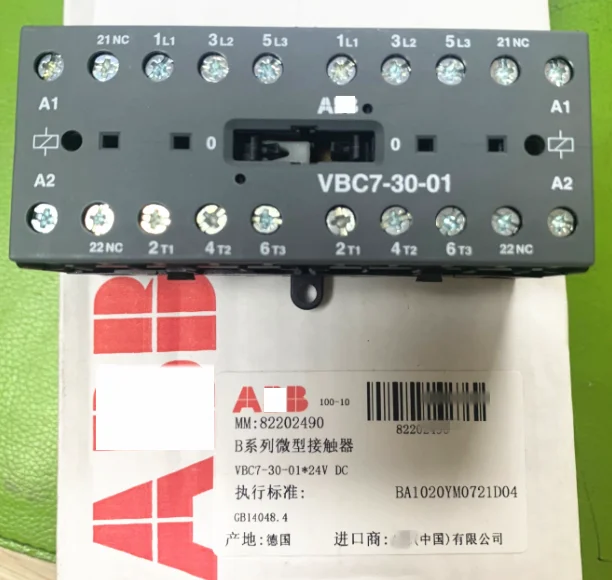 

Контактор VBC7-30-01 24V