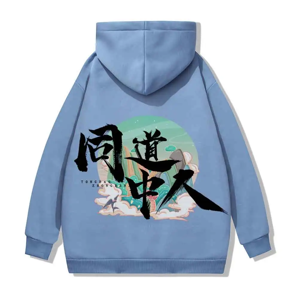 

Oversize Harajuku Sweatshirt Chinese Style Hoodie Hiphop Ladies Hoodies Vintage Sweatshirt Woman Tops Long Sleeve Plus Size Punk