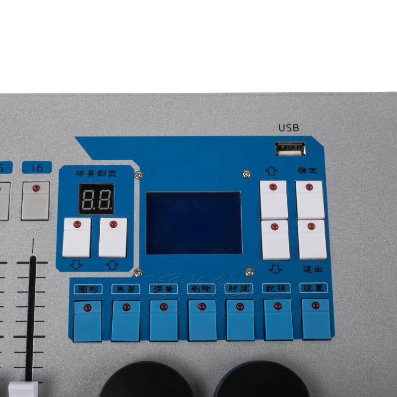 Djworld DMX консоль 768 DMX512 профессиональное оборудование DJ контроллер Сценический