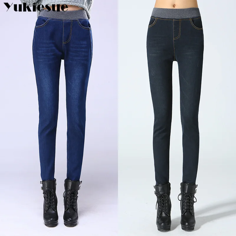 Джинсы|Узкие джинсы| |