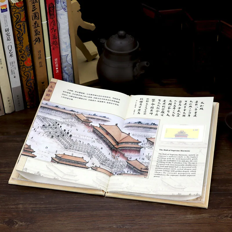 Новинка года, Пекинская книга, книга истории, шелк, милый планировщик мероприятий 365, планировщик, календарь, желтый