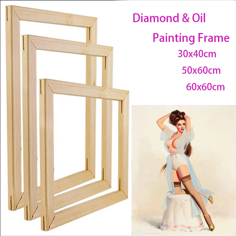 Деревянная рамка для картины по номерам на холсте 40 х40 см | Дом и сад