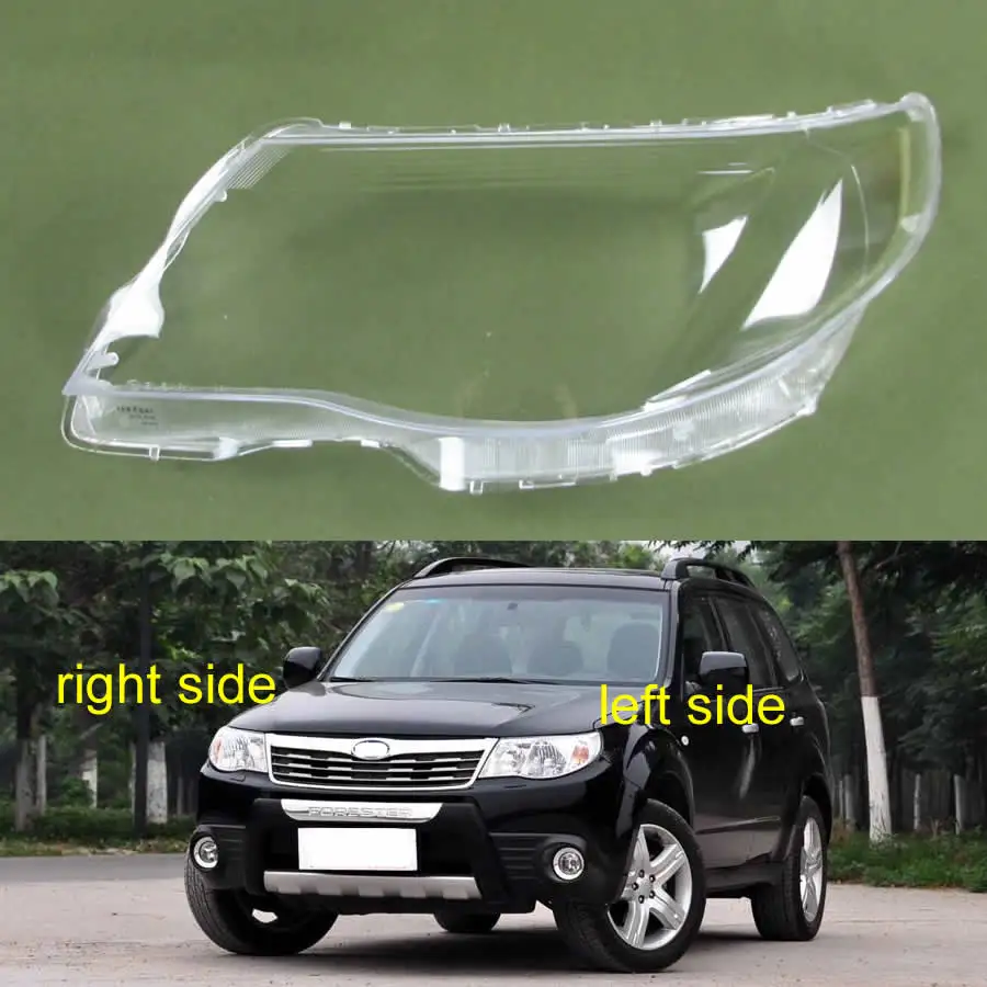Для SUBARU Forester 2009-2012 крышка фары корпус лампы прозрачный абажур фары крышка объектива стеклянная оболочка