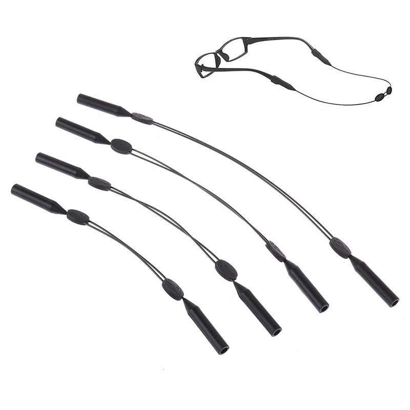 

4Szies Eyeglass Lanyard Glasses Strap Neck Cord Water Sport Eyeglasses Sunglasses Chain Band Rope Adjustable String Holder